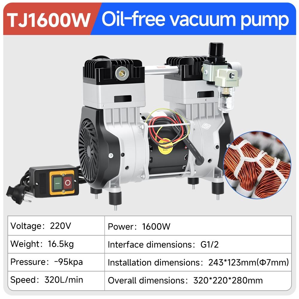 \oil-free-vacuum-pumps\tj1600w\tj1600w-320l-min-oil-free-vacuum-pump-specification